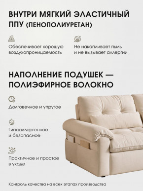 Диван-кровать ЛУНО 160см в Игарке - igarka.mebelnovo.ru | фото