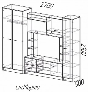 Гостиная Марта-11 (эра) в Игарке - igarka.mebelnovo.ru | фото