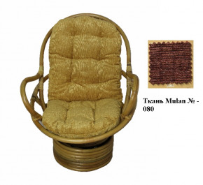Кресло-качалка Swivel Rocker (Ротанг №4, ткань Mulan 054) в Игарке - igarka.mebelnovo.ru | фото