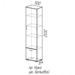 Шкаф бельевой Ника 500 в Игарке - igarka.mebelnovo.ru | фото