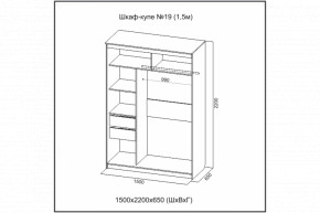 Шкаф-купе №19 (1.5м) Инфинити Анкор (sv) в Игарке - igarka.mebelnovo.ru | фото