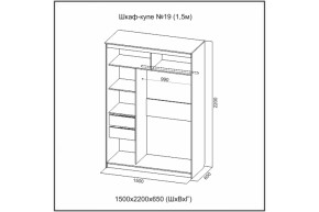 Шкаф-купе №19 (1.5м) Инфинити Анкор (sv) в Игарке - igarka.mebelnovo.ru | фото