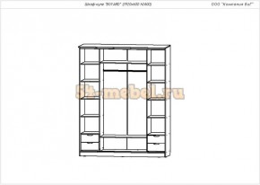 Шкаф-купе 4-х створчатый Боярд в Игарке - igarka.mebelnovo.ru | фото