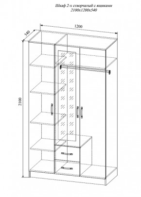 Шкаф трехстворчатый Софи СШК 1200.1 в Игарке - igarka.mebelnovo.ru | фото